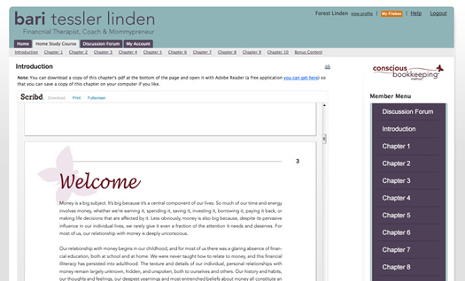 member_area_screenshot